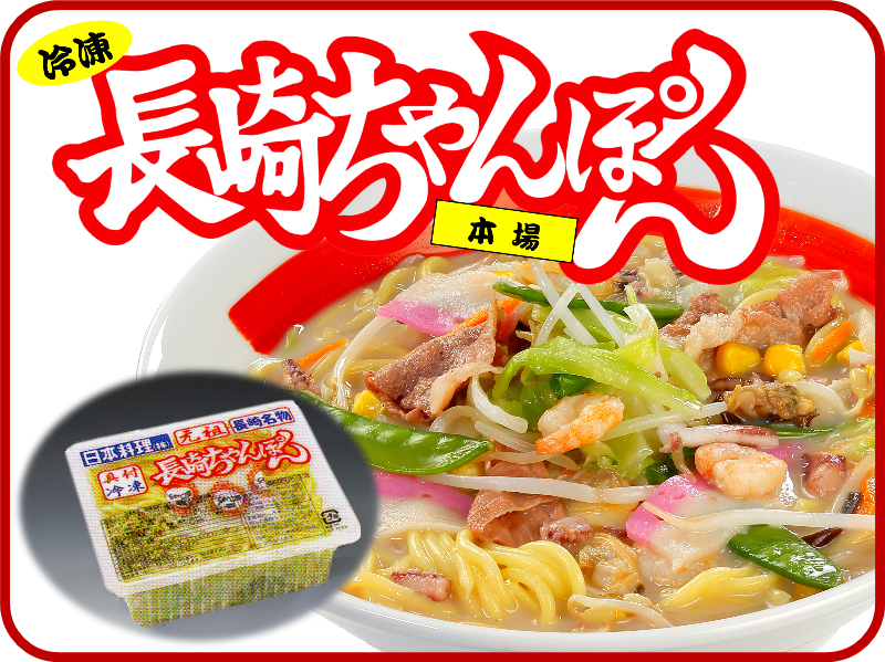 【ぽんちゃん様・売約品】藤崎賢一・INORAN Amazon.co.jp: ロンパ-ちゃんとふうせん : 酒井 駒子: 本