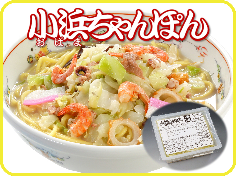 直営店お中元 御中元 長崎 にくせん 500ｇ×10P『NKS』 雲仙 ジンギスカンセット NPS-04 送料無料 冷蔵直送 国産 雲仙ハム 羊肉 